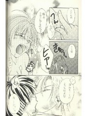manga hentai