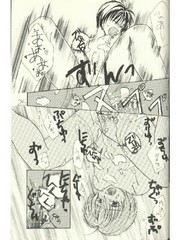 manga hentai