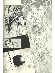 manga hentai