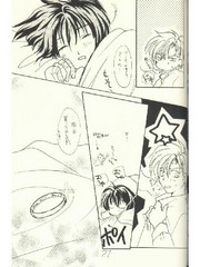 manga hentai