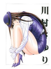 manga hentai
