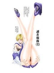 manga hentai