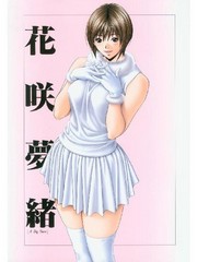 manga hentai