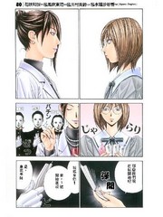 manga hentai