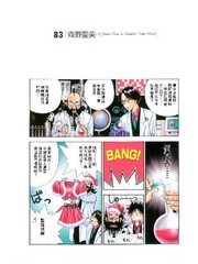 manga hentai