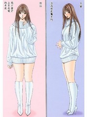 manga hentai