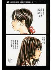 manga hentai