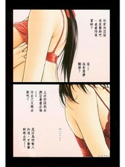 manga hentai