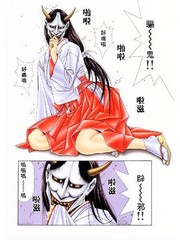 manga hentai