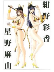 manga hentai