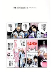 manga hentai