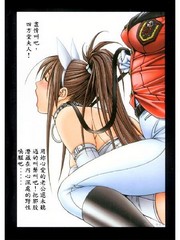manga hentai