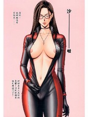manga hentai