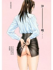 manga hentai