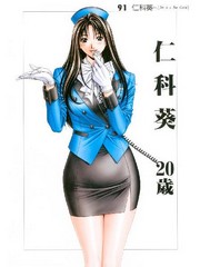 manga hentai