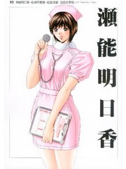 manga hentai