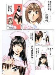 manga hentai