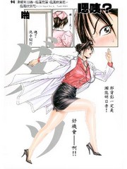 manga hentai