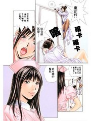 manga hentai