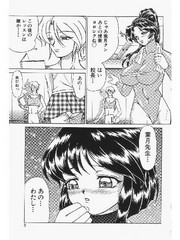 manga hentai
