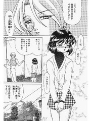 manga hentai