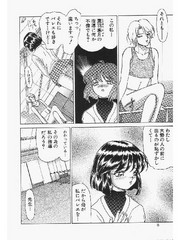 manga hentai