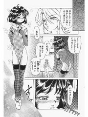 manga hentai