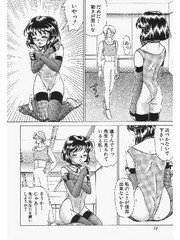 manga hentai