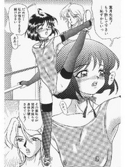 manga hentai