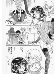 manga hentai