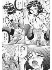 manga hentai