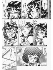 manga hentai