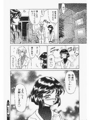 manga hentai