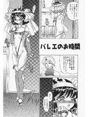 manga hentai