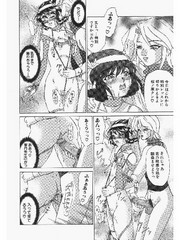 manga hentai