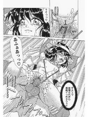 manga hentai