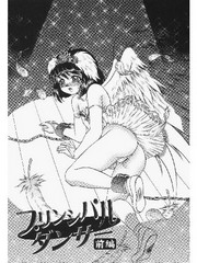 manga hentai