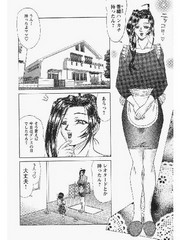 manga hentai