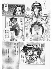 manga hentai