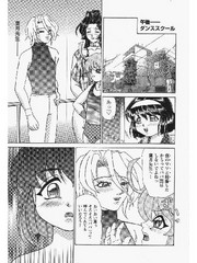 manga hentai