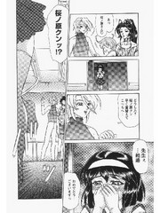 manga hentai