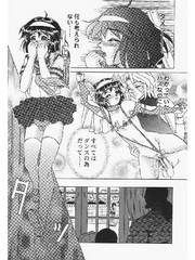 manga hentai