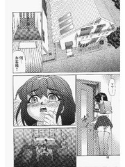 manga hentai