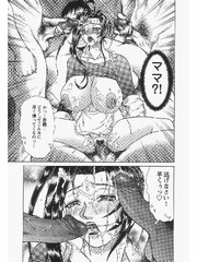 manga hentai