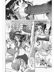 manga hentai