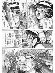 manga hentai
