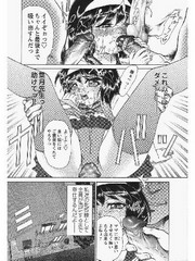manga hentai