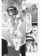 manga hentai
