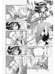 manga hentai