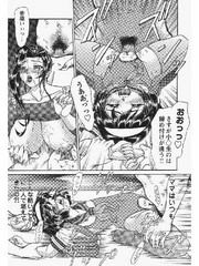 manga hentai